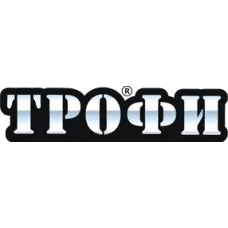 Трофи