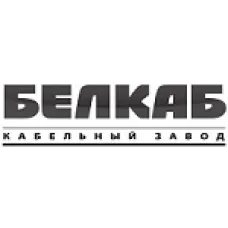 Белкаб