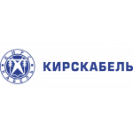 Кирскабель