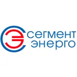 СегментЭнерго