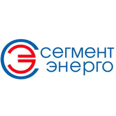 СегментЭнерго