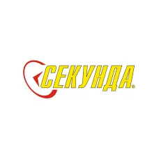 Секунда