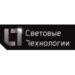 Световые технологии