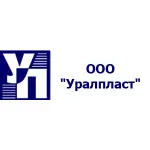 УралПласт