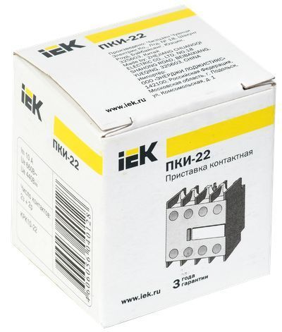 Приставка ПКИ-22 дополнительные контакты 2NO+2NC IEK