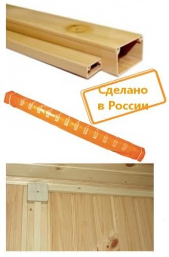 Изображение загружено из каталога картинок. //***VAD***//