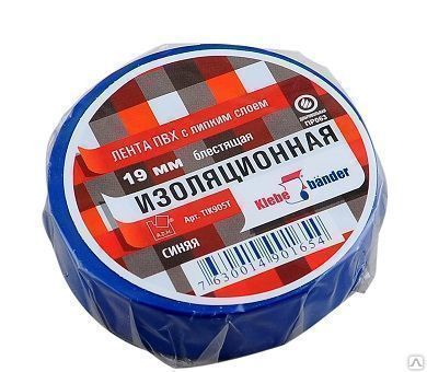 Изображение загружено из каталога картинок. //***VAD***//