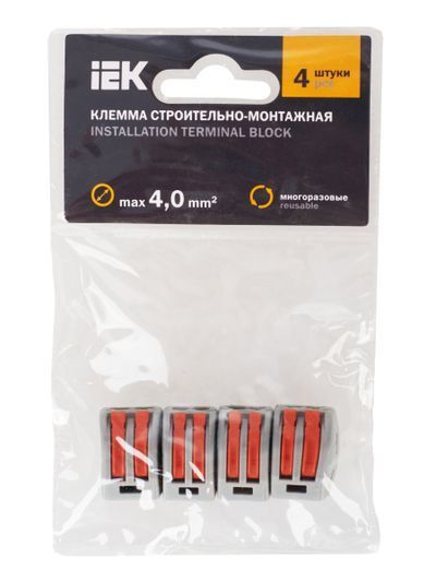 Строительно-монтажная клемма СМК 222-412 многоразовая (4шт/упак) IEK