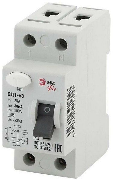 Изображение загружено из каталога картинок. //***VAD***//