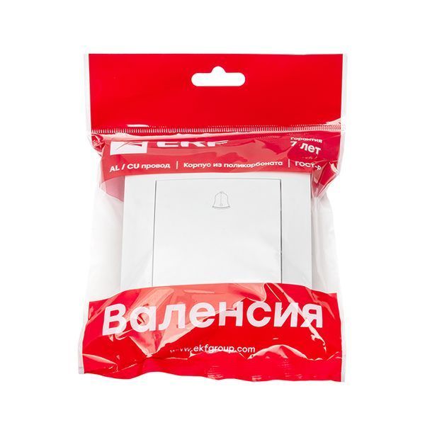 Валенсия кнопка звонка 10А белая EKF PROxima