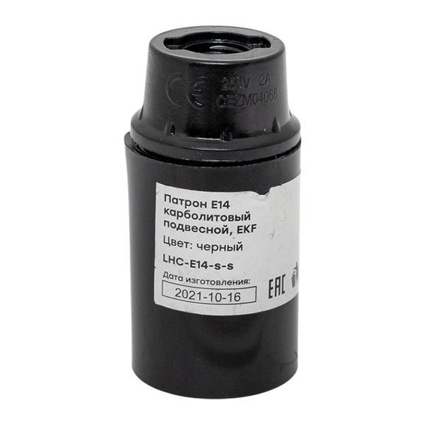 Патрон карболитовый подвесной Е14 черн. EKF