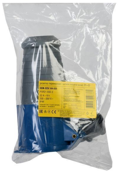 Розетка переносная ССИ-223 2P+PE 32А 200-250В IP44 IEK