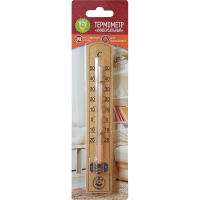 53939484.png