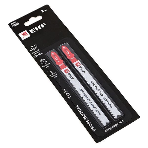 Пилки для электролобзика T123X (чистовой рез листового металла и Al)(HSS)(2 шт) EKF Professional
