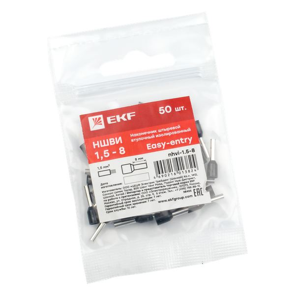 Наконечник штыревой втулочный изолированный НШвИ 1,5-8 (50шт.) EKF PROxima