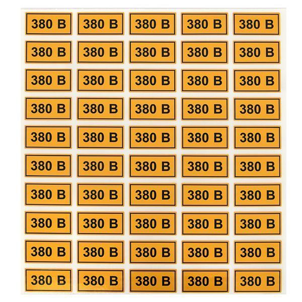 Наклейка "380В" (20x40) EKF PROxima