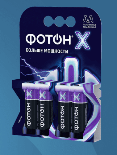 Изображение загружено из глубин далекого космаса галактики 'Т'. //***VAD***//