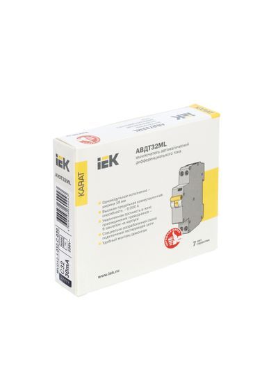 Выключатель автоматический дифференциального тока АВДТ32МL C32 30мА KARAT IEK