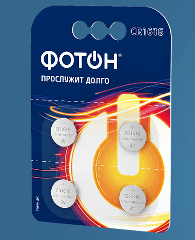 Изображение загружено из глубин далекого космаса галактики 'Т'. //***VAD***//