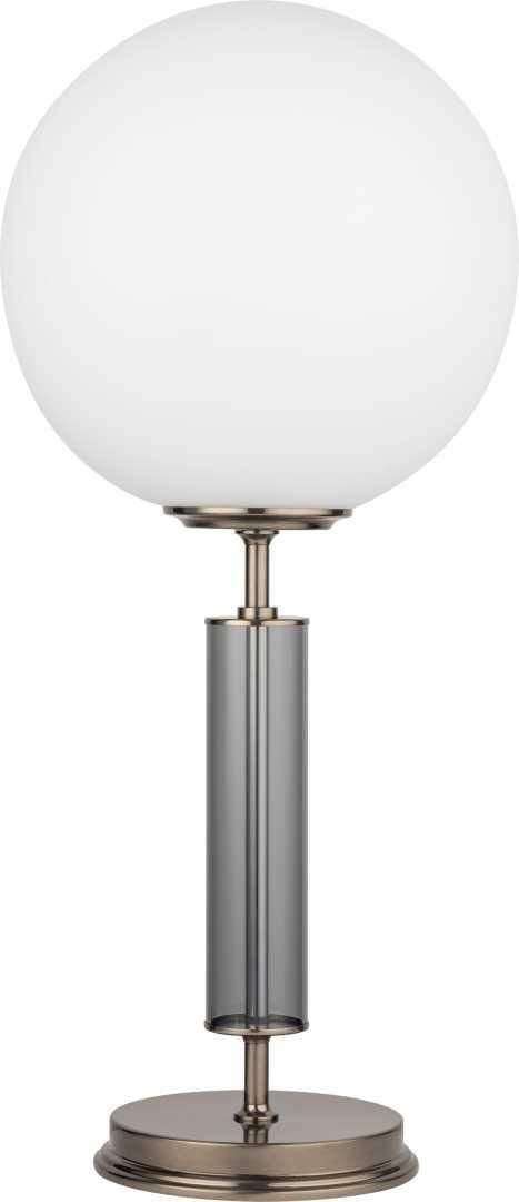 Настольный светильник KUTEK MOOD Ultimo ULT-LG-1(T)