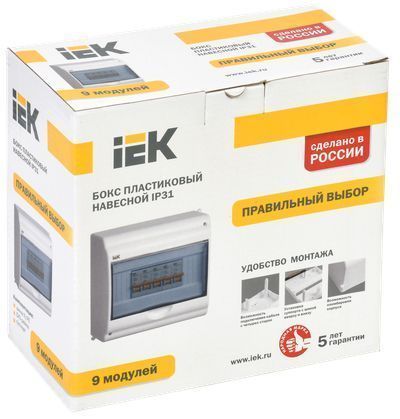 KREPTA 3 Корпус пластиковый КМПн 2/9-2 IP31 белый IEK