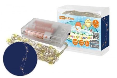 Изображение загружено из каталога картинок. //***VAD***//