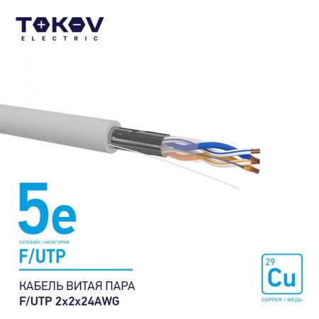 Изображение загружено из каталога картинок. //***VAD***//