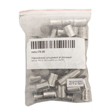 Наконечник штыревой втулочный НШв 70.0-20 (уп50шт) EKF PROxima