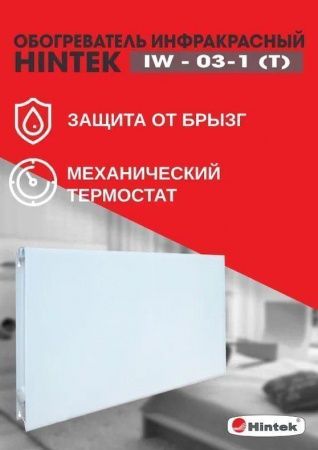 Изображение загружено из каталога картинок. //***VAD***//