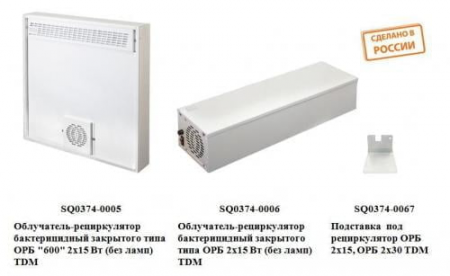 ТД-00188599