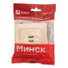 Минск Розетка USB 2-местная СП 2,1А бежевая EKF