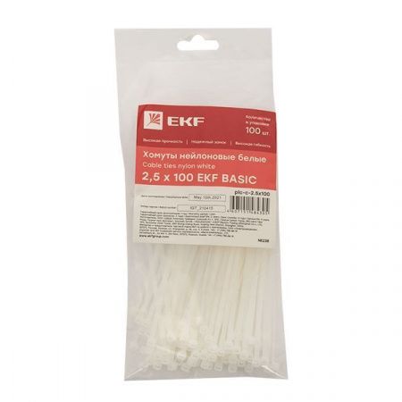 Хомут нейлоновый (2,5x100) (100шт.) EKF Basic