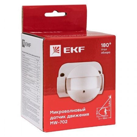 Микроволновый датчик движения бел. 1200Вт 180гр. до 15м IP44 MW-702 EKF PROxima