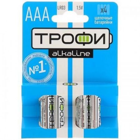 Изображение загружено из каталога картинок. //***VAD***//