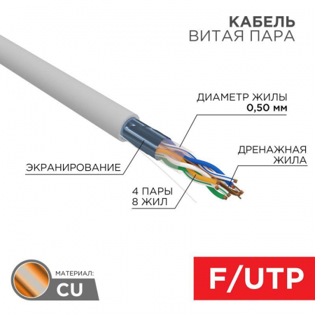 v8_BEF3_33e7
