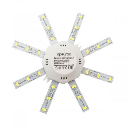 Светодиодный модуль Apeyron Звездочка 12-15