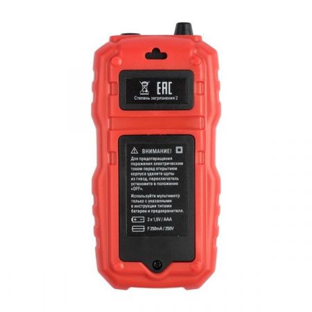 Мультиметр цифровой MS8232 EKF Expert