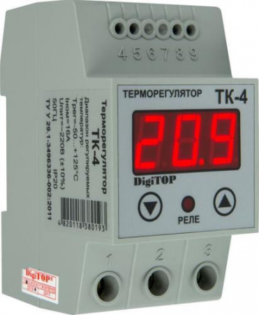 ТД-00163952
