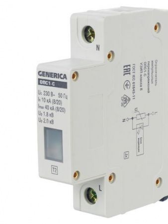 Ограничитель импульсных перенапряжений ОПС1-C 1Р 10/40кА 230В GENERICA