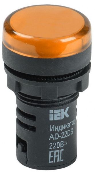 Лампа AD22DS(LED)матрица d22мм желтый 230В AC/DC IEK