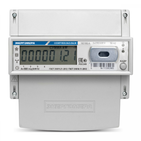 ТД-00166029