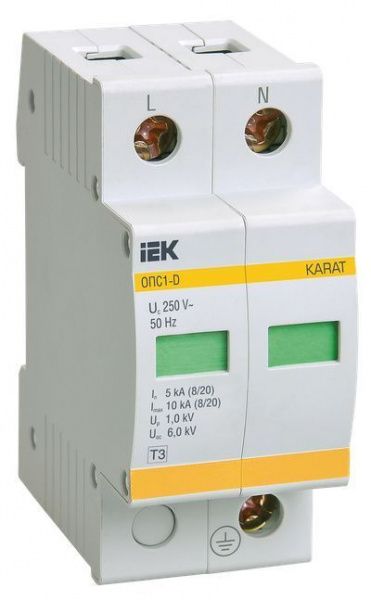 Огран. имп. перенапр.  2П  230B  5-10кА  IEK  ОПС1-D