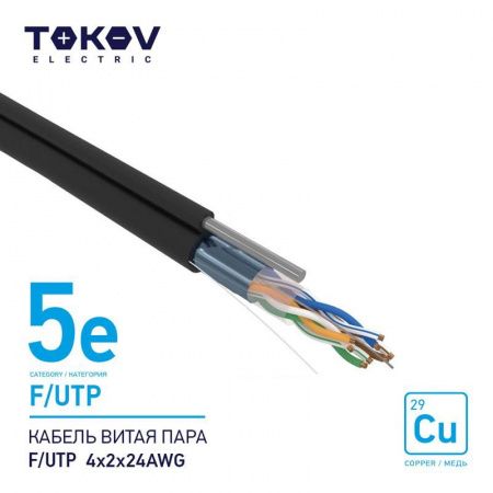 Изображение загружено из каталога картинок. //***VAD***//