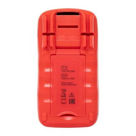 Мультиметр цифровой MAS830L EKF Master