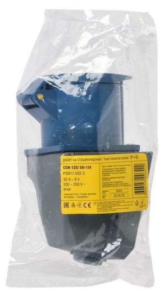 Роз.  123  32А 2Р+PЕ 220В IP44 стац. IEK