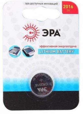 Изображение загружено из каталога картинок. //***VAD***//