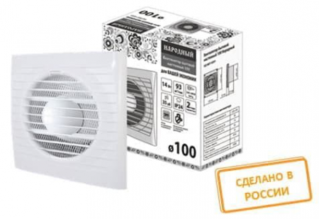 ТД-00019350