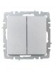 BRITE Выключатель жалюзи 10А ВС10-1-5-БрА алюминий IEK