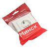 Минск Розетка 1-местная СП с заземлением 16А белая с защ. штор. EKF Basic