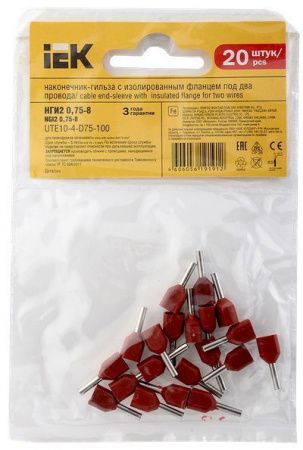 Наконечник НШВИ(2) 0,75-8 темно-красный (20шт/упак) IEK